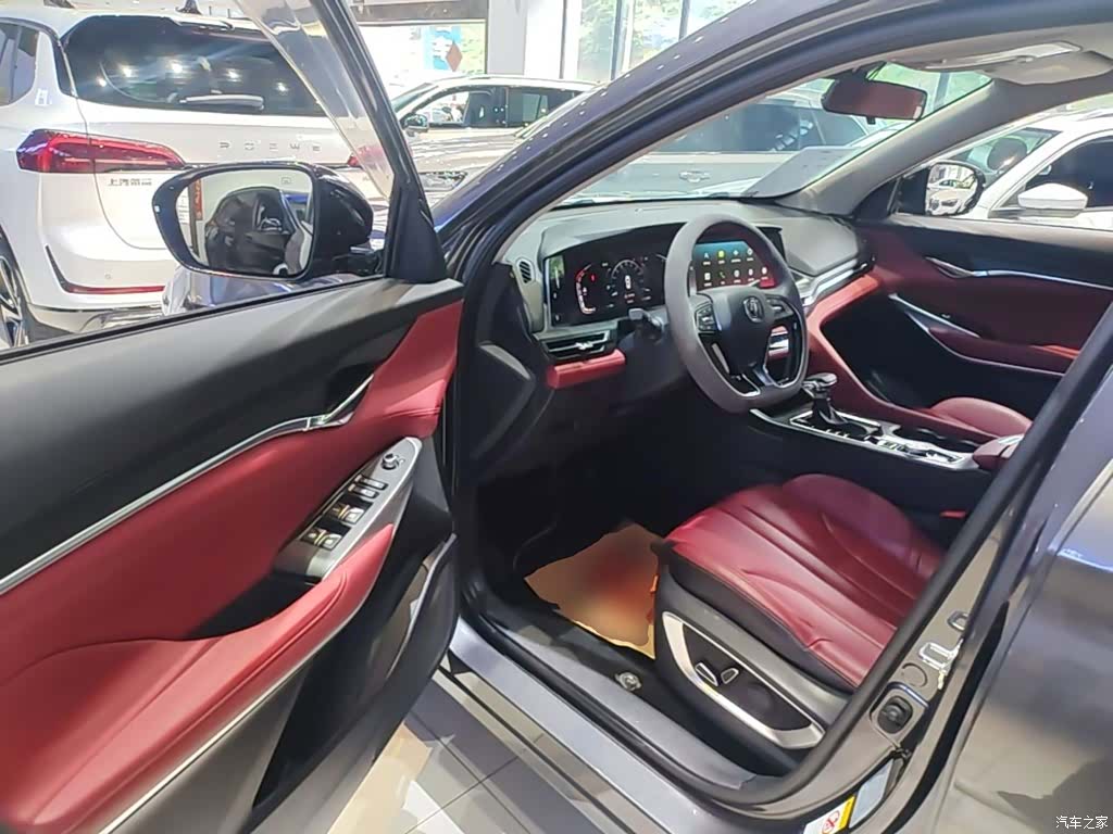 Changan CS75, 2020 16