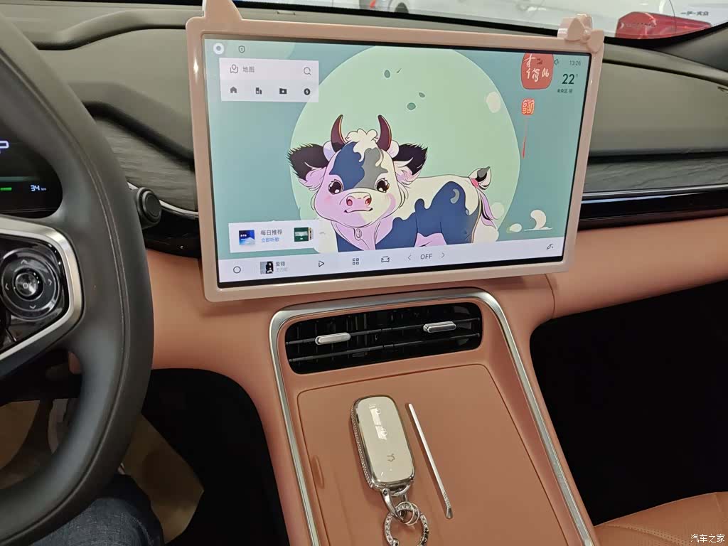 Geely Galaxy L6, 2025 13