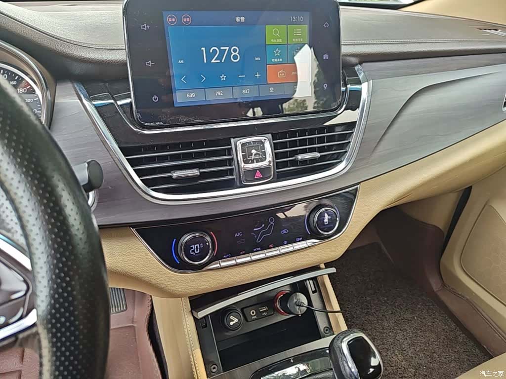 Wuling 730, 2017 13