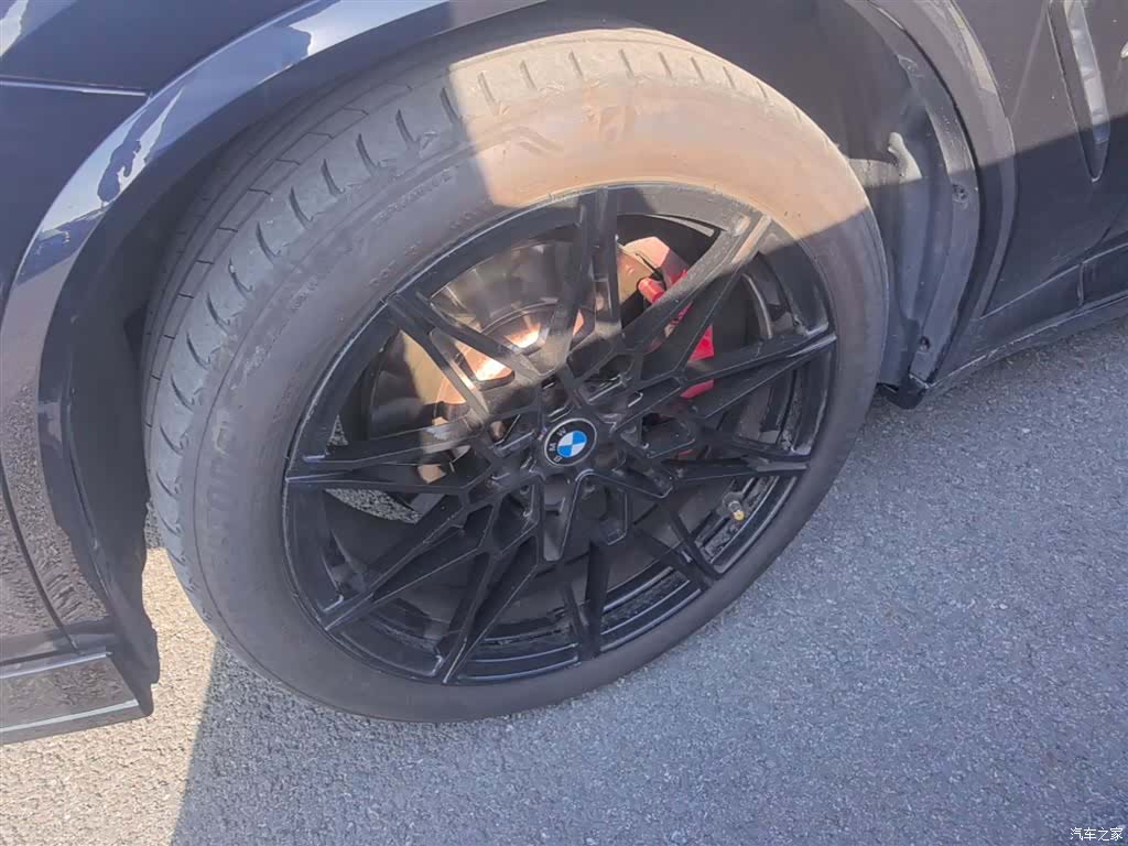 BMW iX3, 2024 23