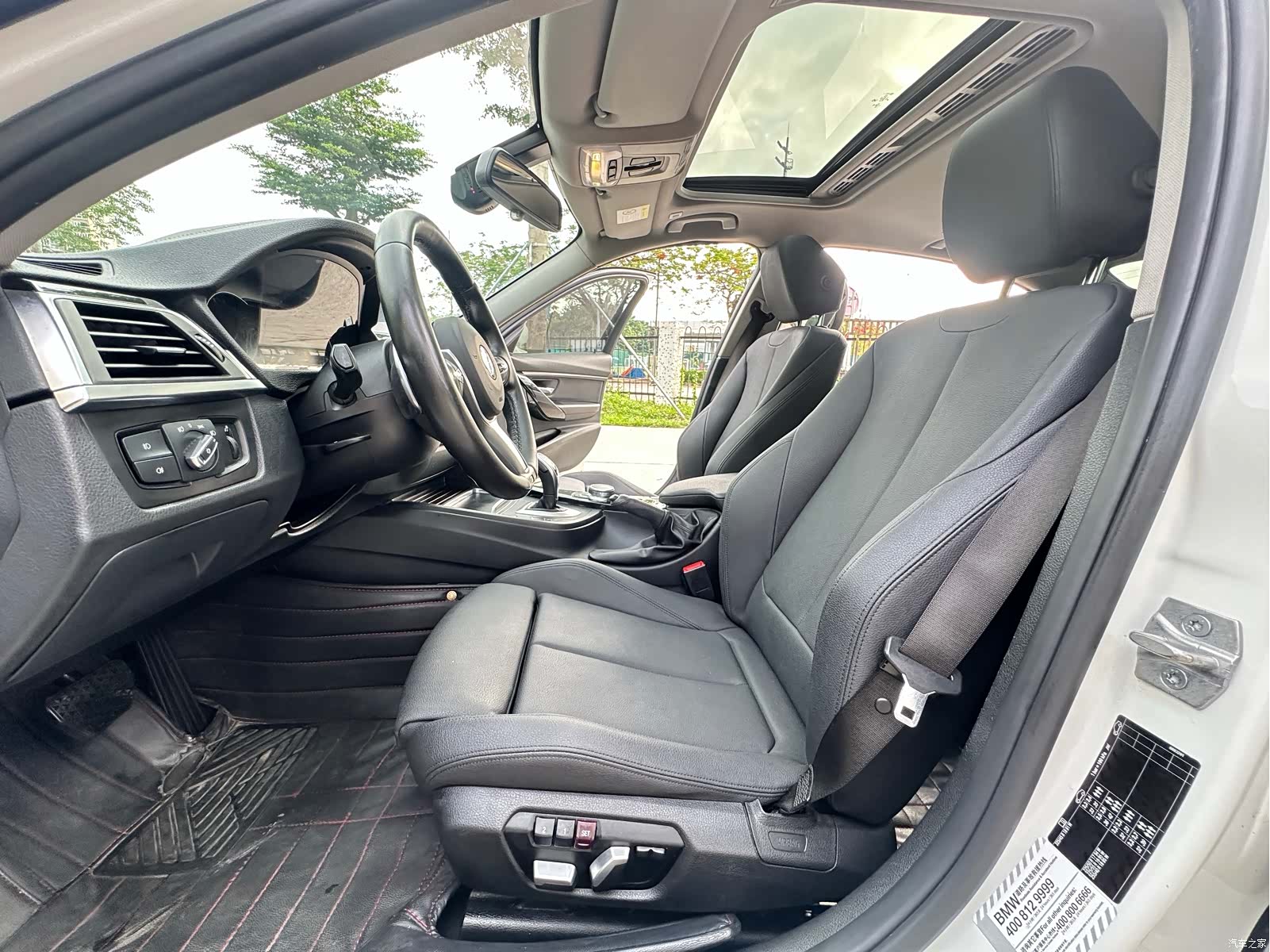 BMW 3 Series, 2017 14