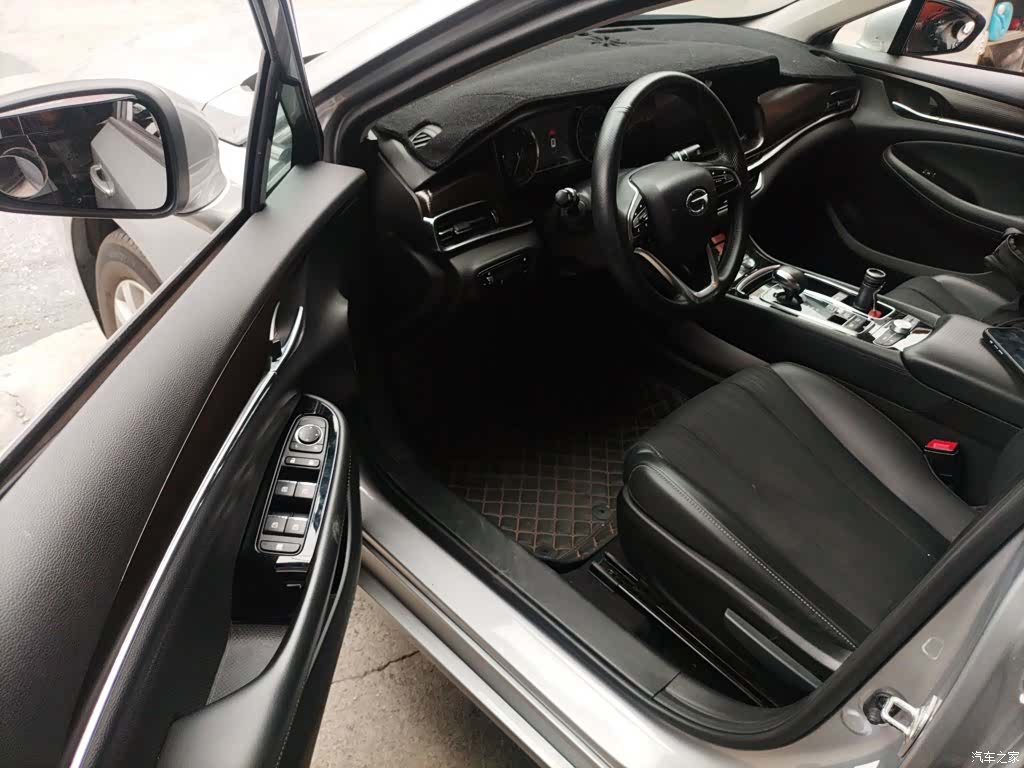 GAC GA6, 2019 12