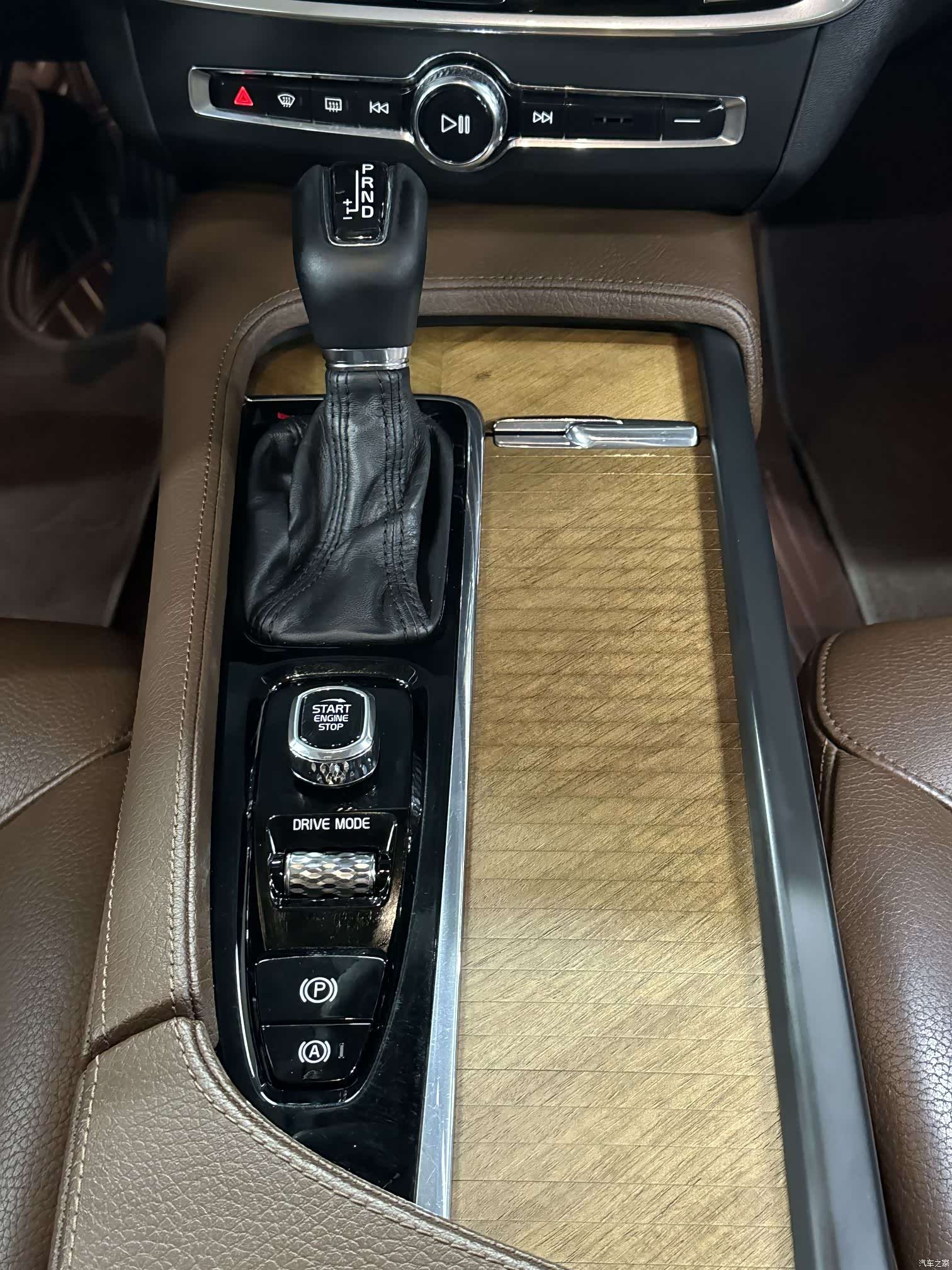 Volvo S90, 2019 24