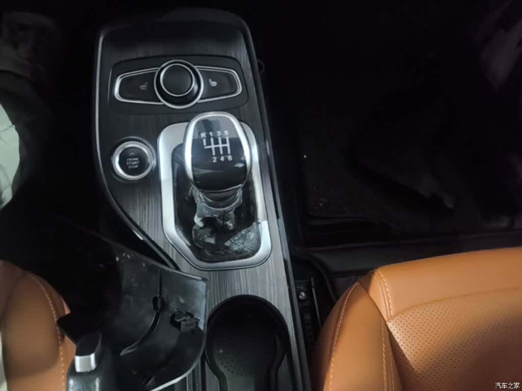 Chery Tiggo 7, 2017 14