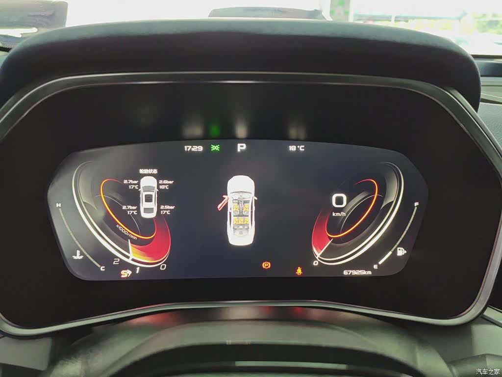 Geely Preface, 2021 8