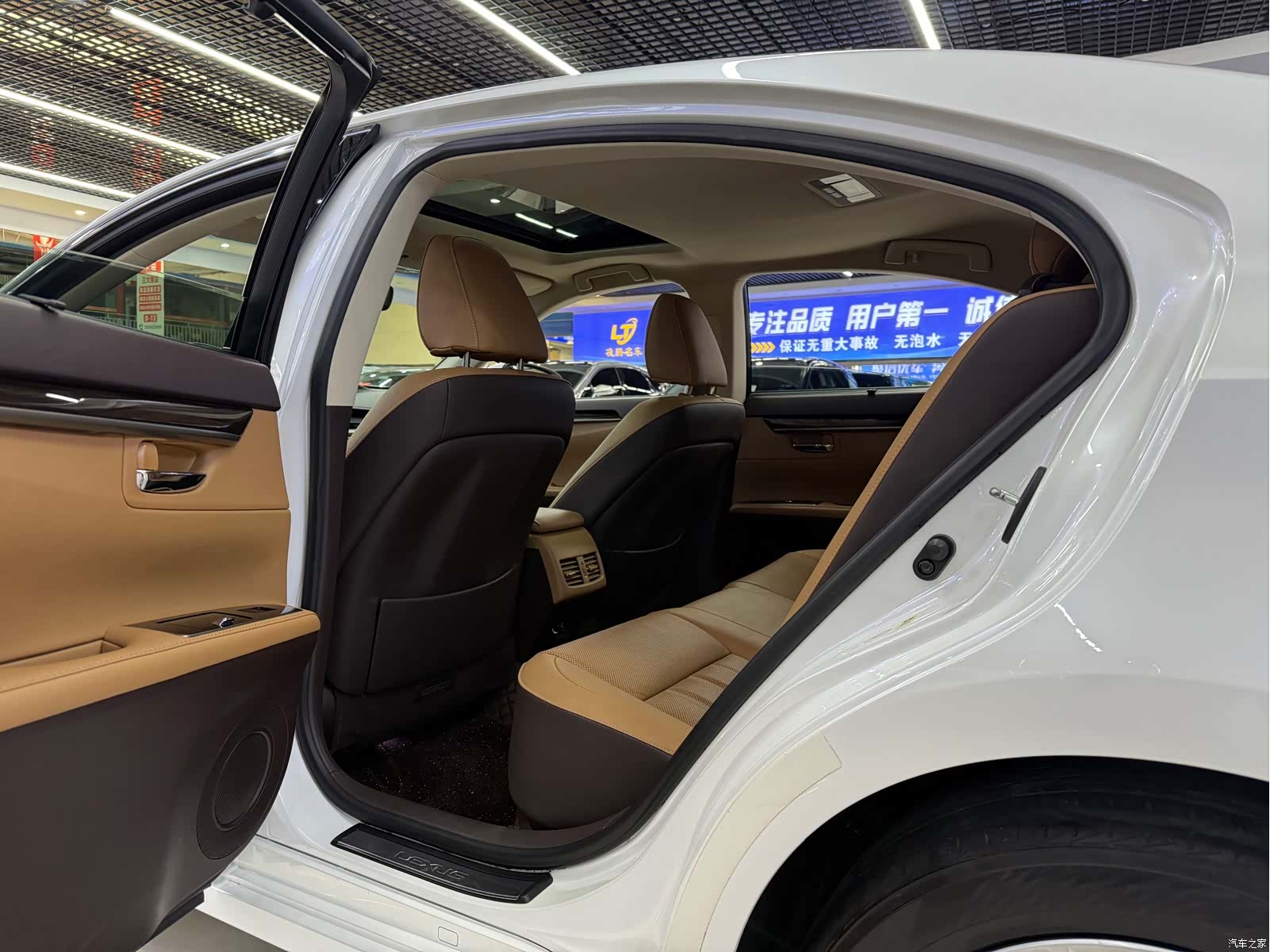 Lexus ES, 2016 8