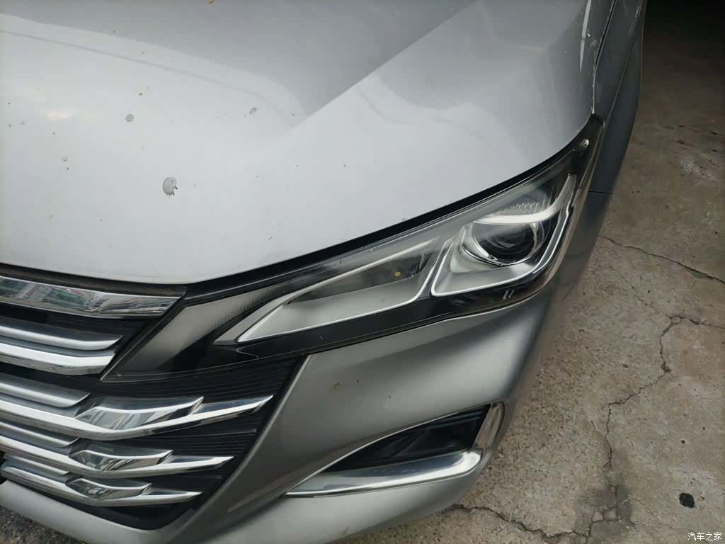 GAC GA6, 2019 18