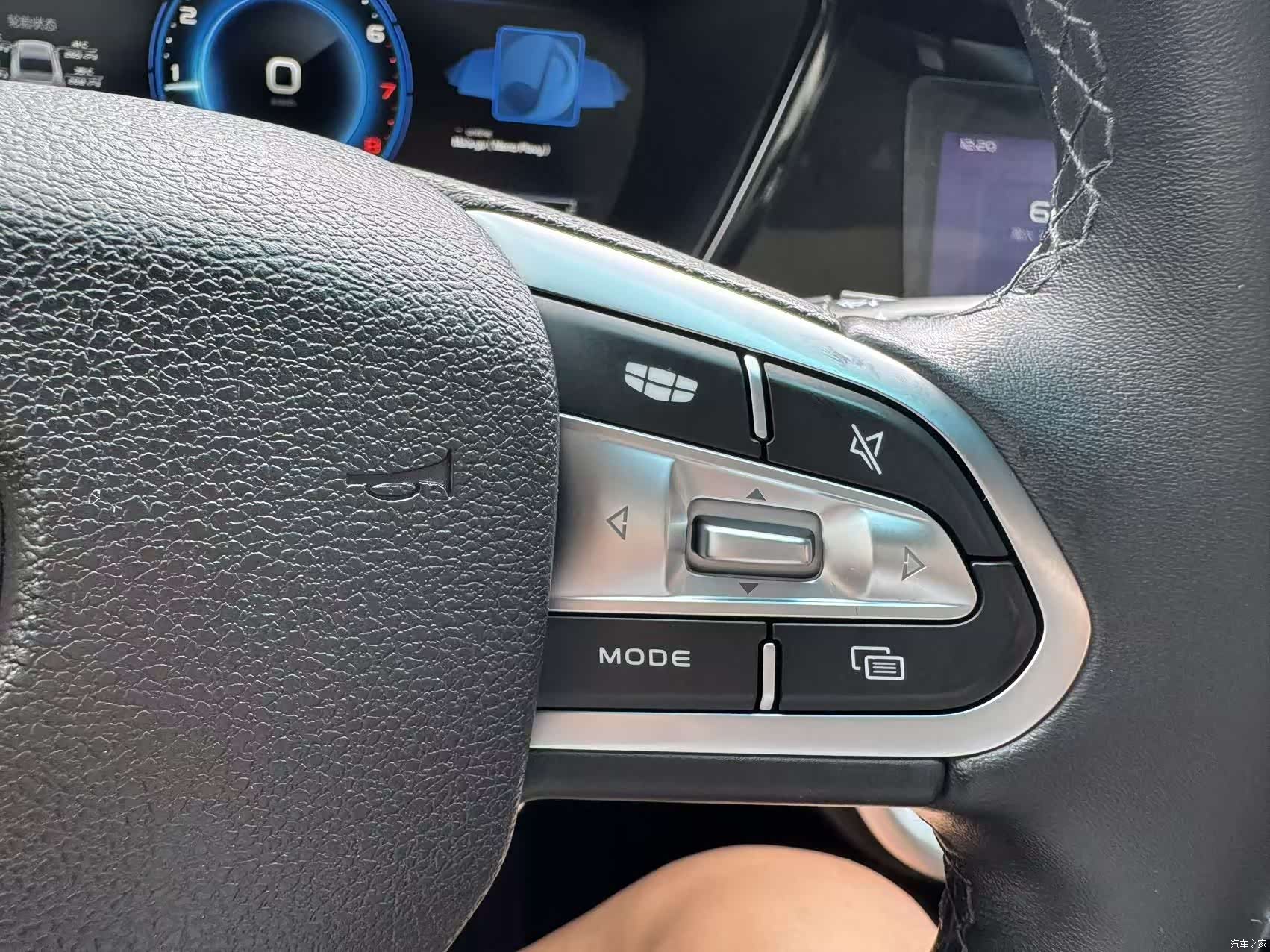 Geely +, 2021 26