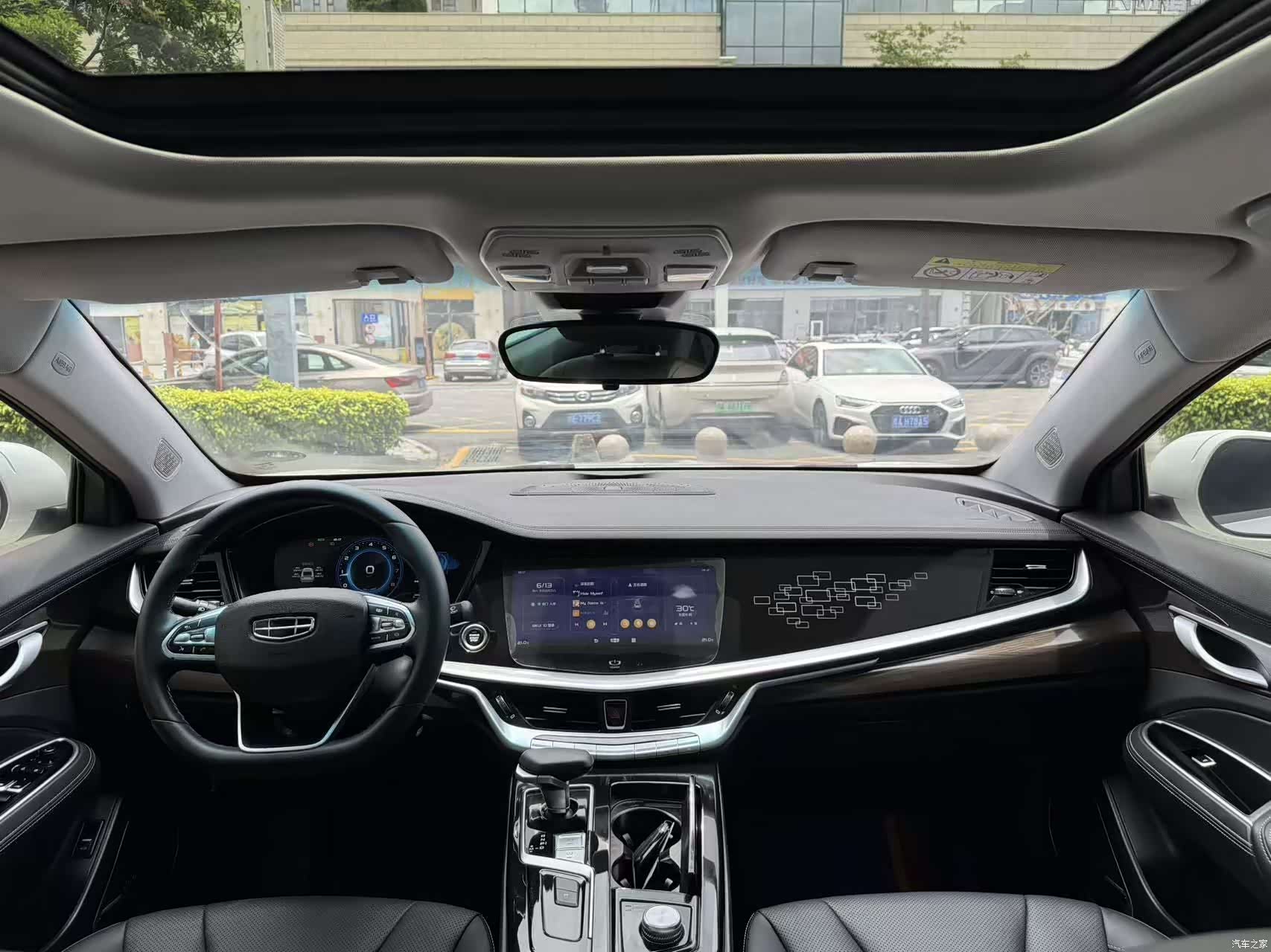 Geely +, 2021 19