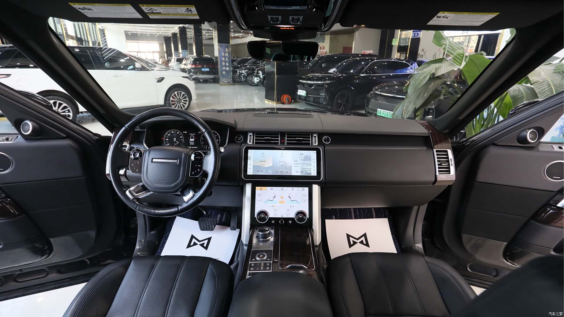 Land Rover Range Rover, 2018 11