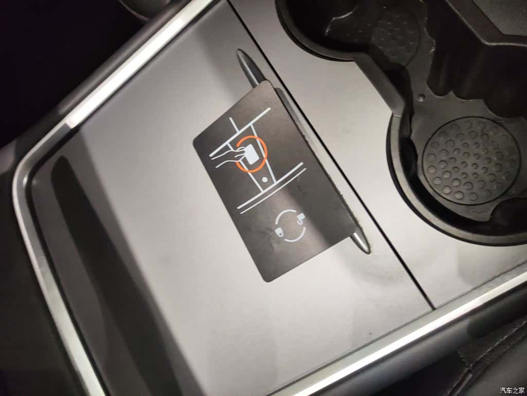 Tesla Model Y, 2024 9