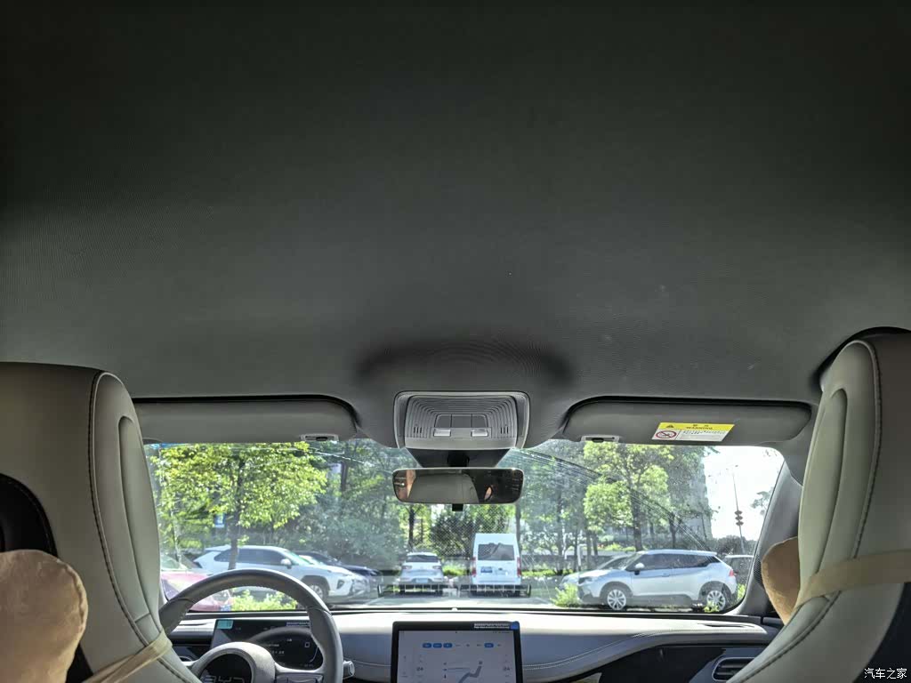BYD Seal, 2024 9
