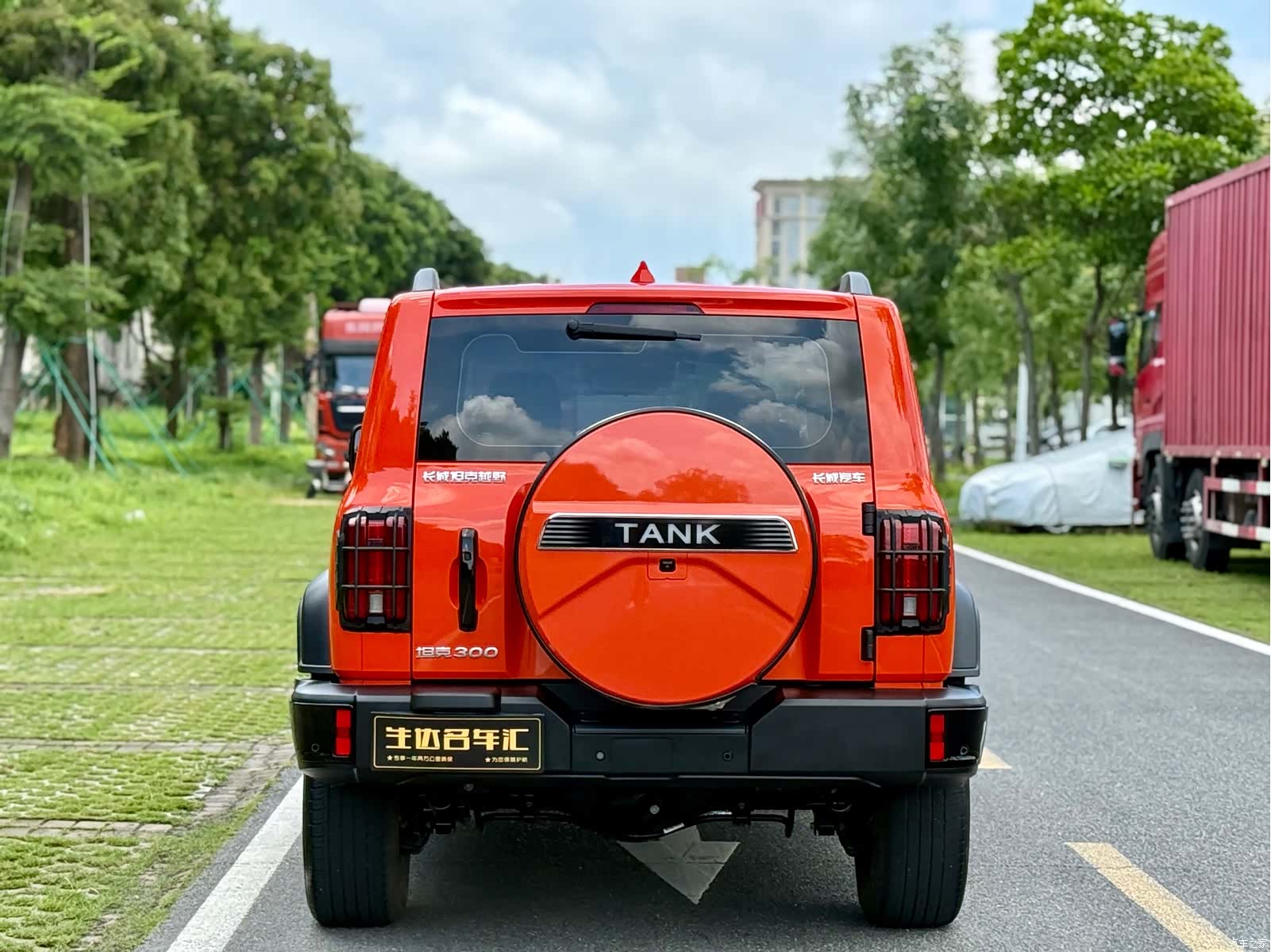 Tank 300, 2024 6