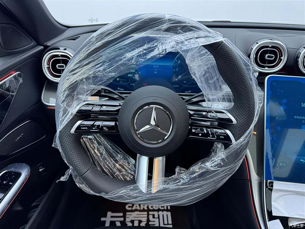 Mercedes-Benz C-Class, 2024 15