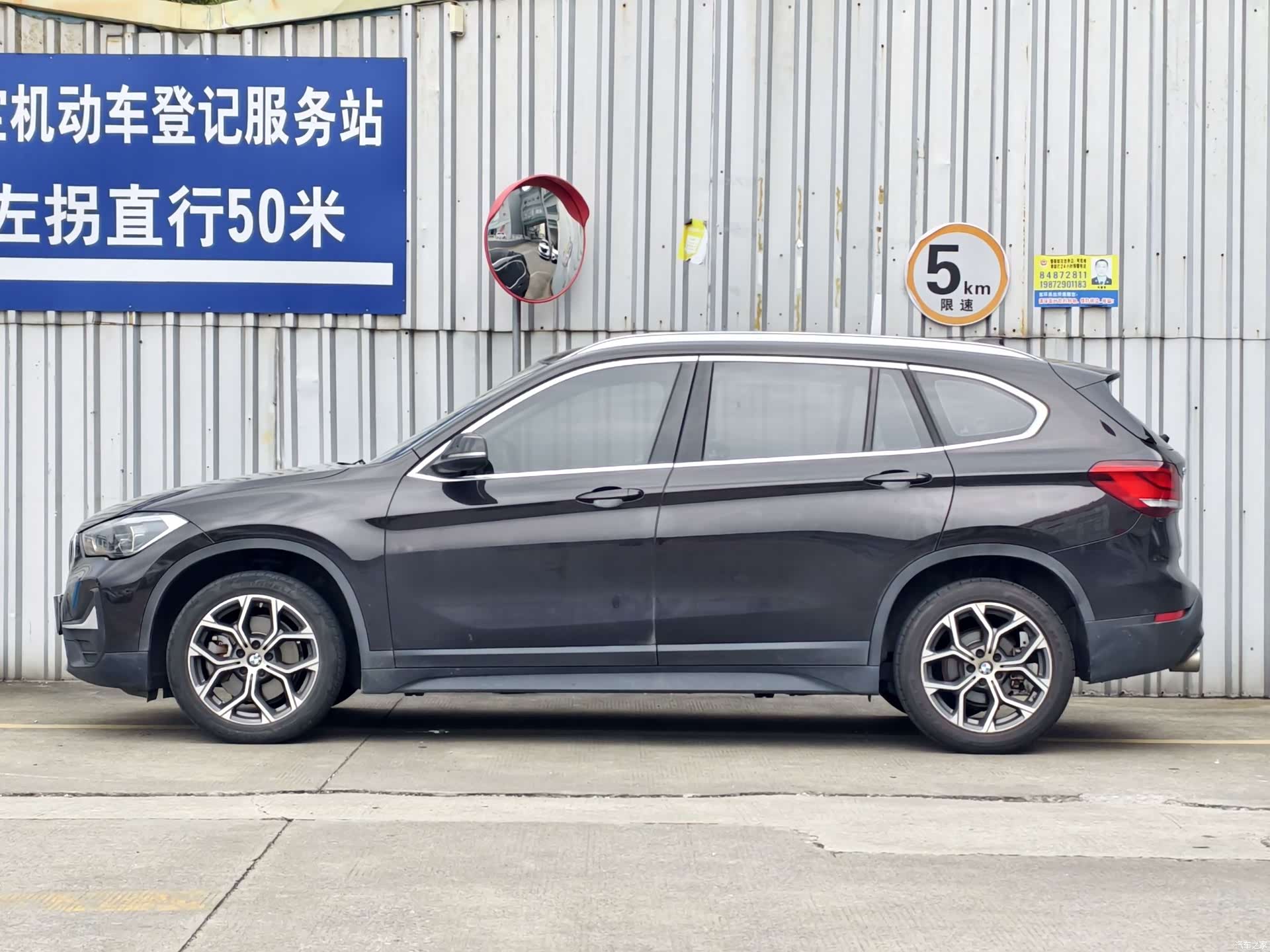 BMW X1, 2021 8