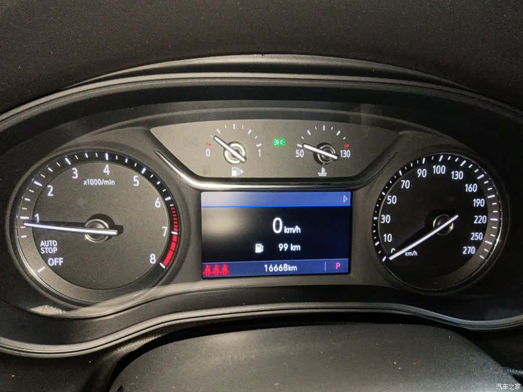 Buick Regal, 2022 12