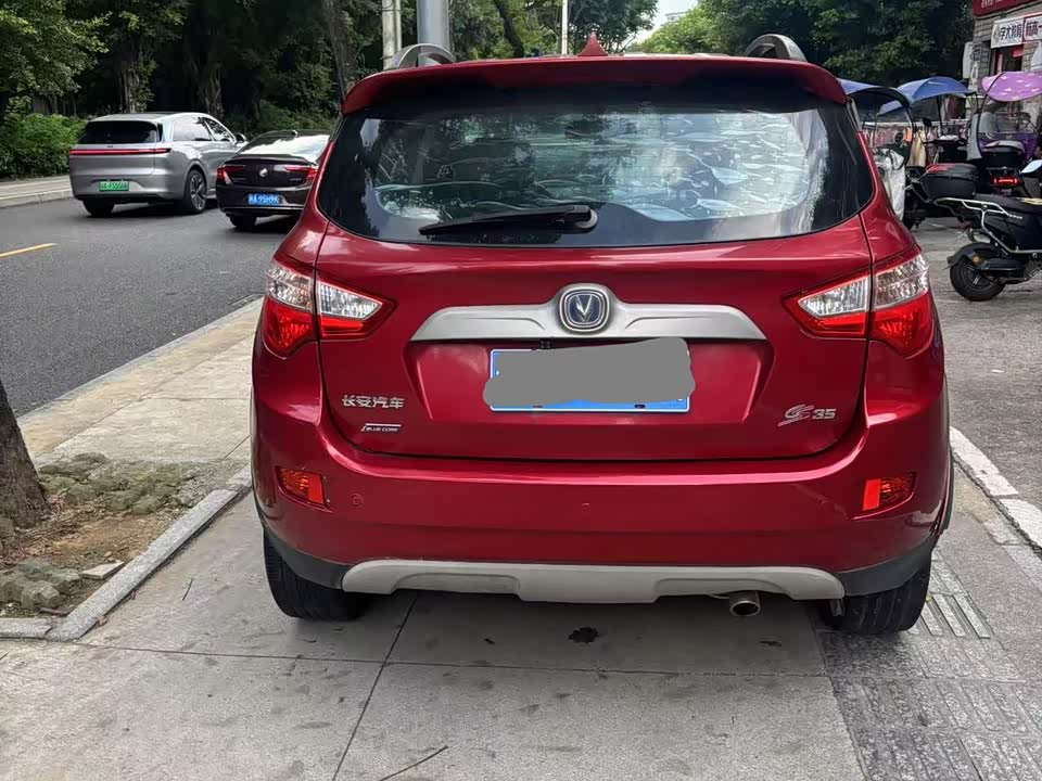 Changan CS35