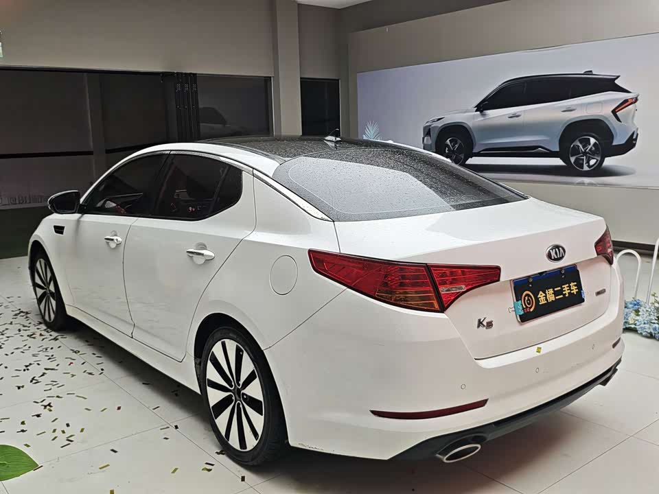 Kia K5 Kia K5