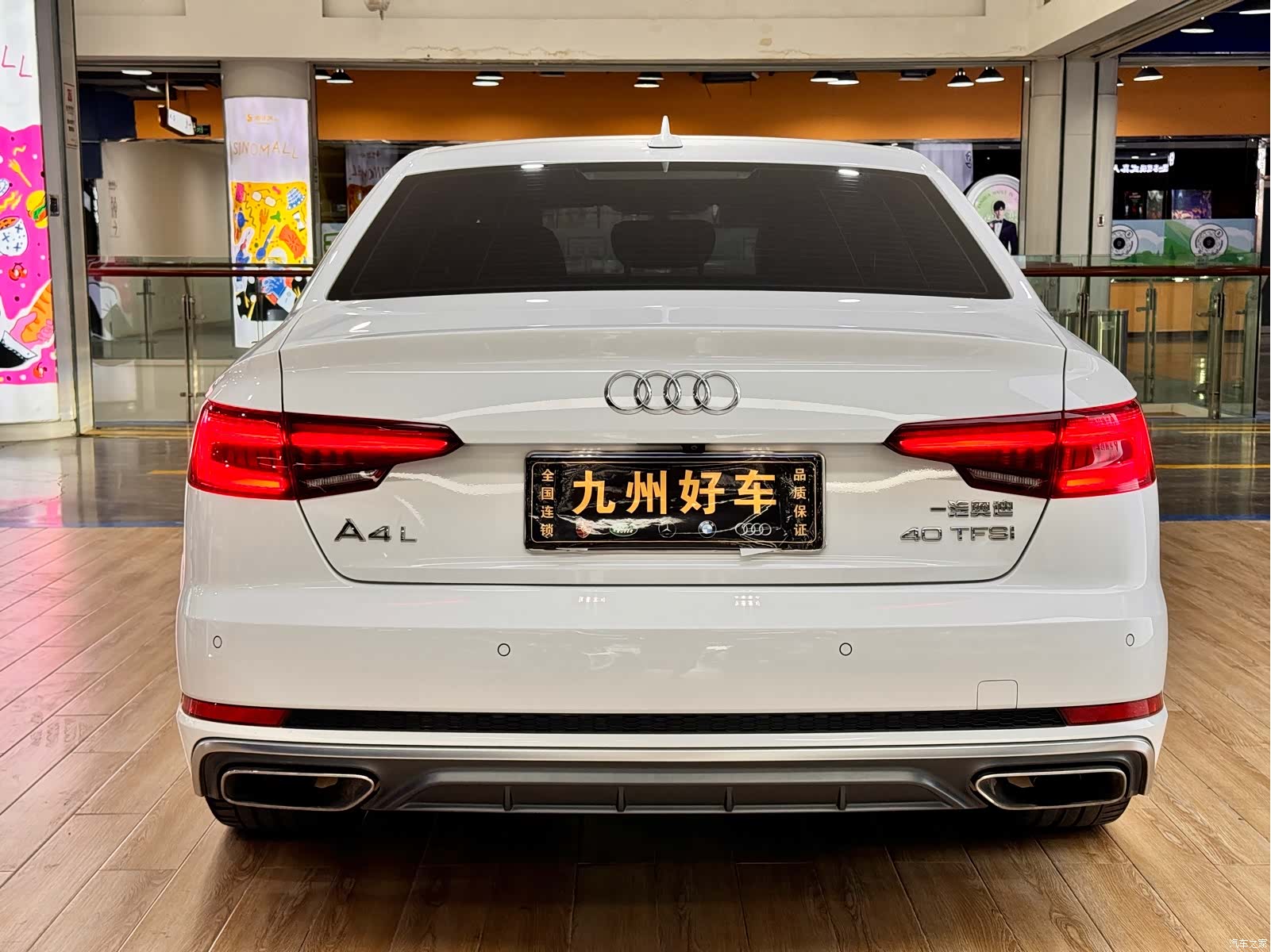 Audi A4L, 2019 6