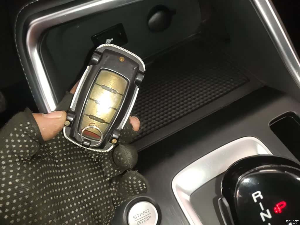 Haval H6, 2021 9