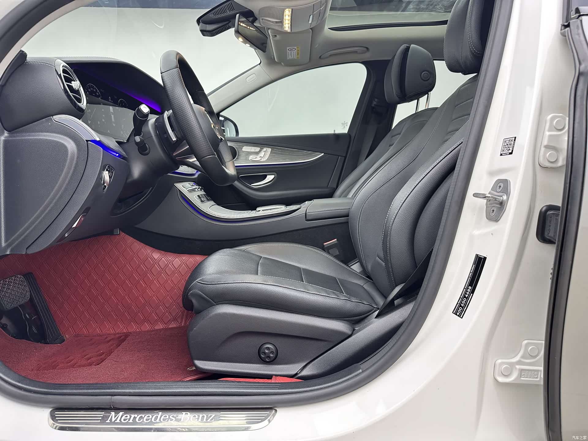 Mercedes-Benz E-Class, 2020 6