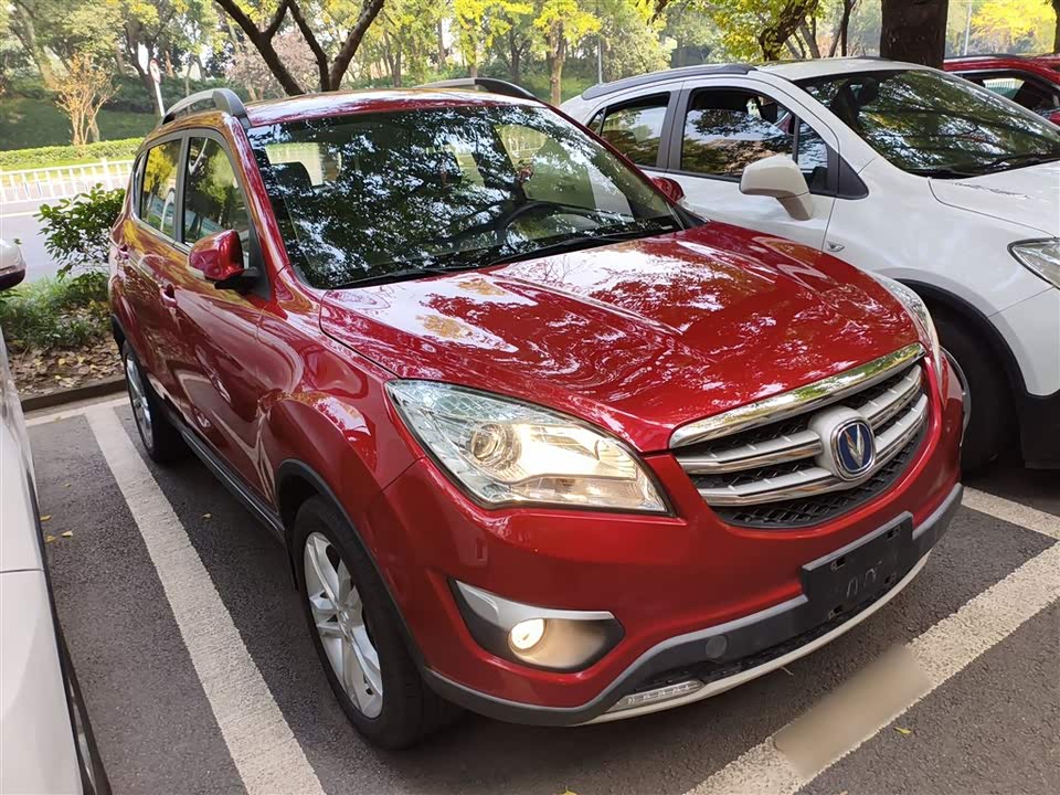 Changan CS35