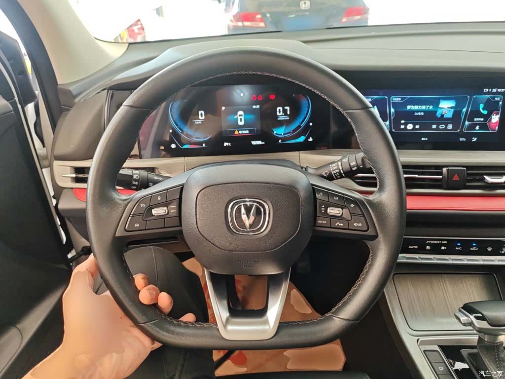 Changan CS55, 2021 3