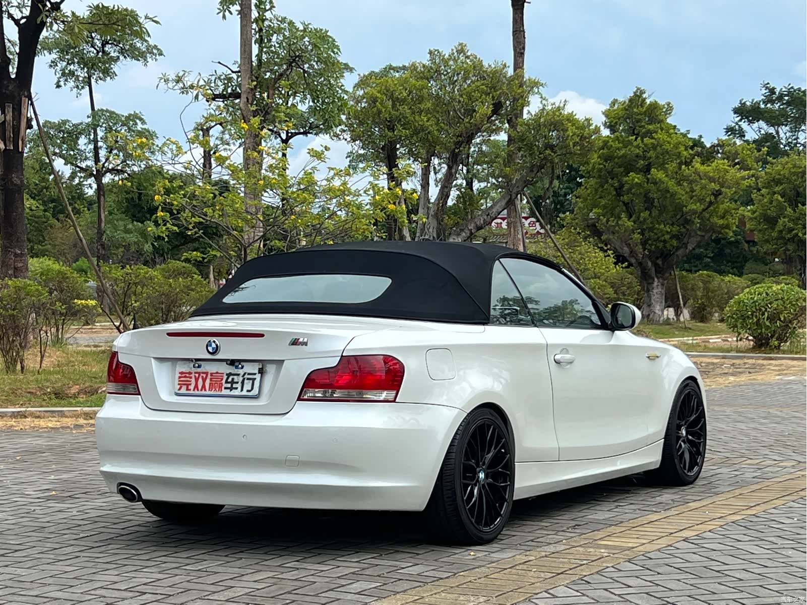 BMW 1 Series, 2011 7