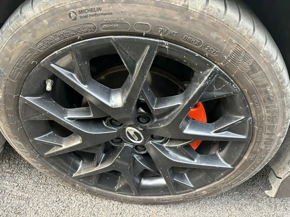 Trumpchi Shadow Leopard