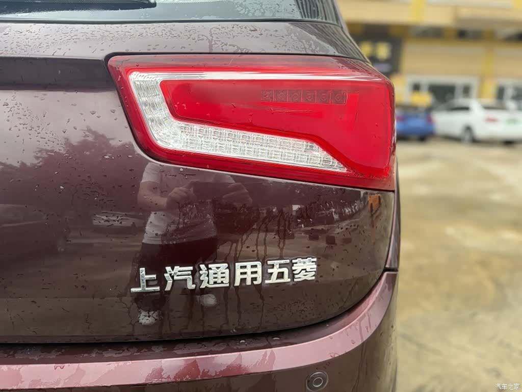 Wuling 560, 2016 22