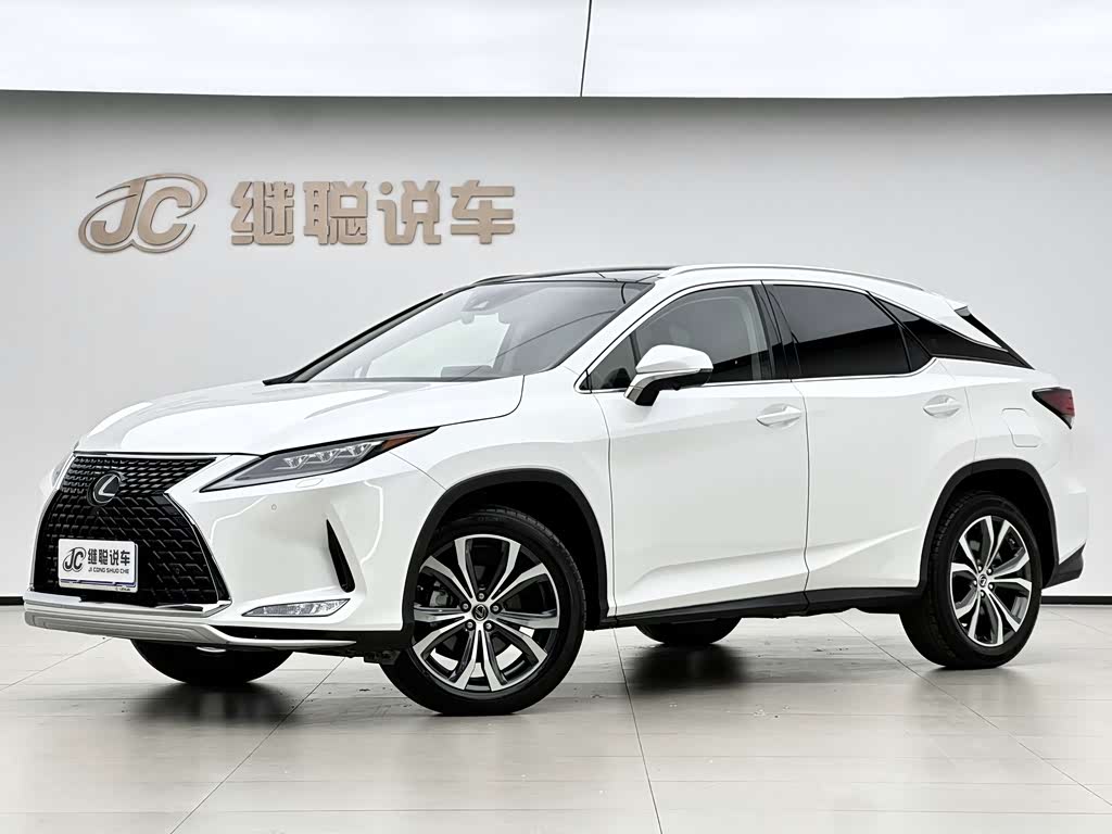 Lexus RX 2020 300 Elegant