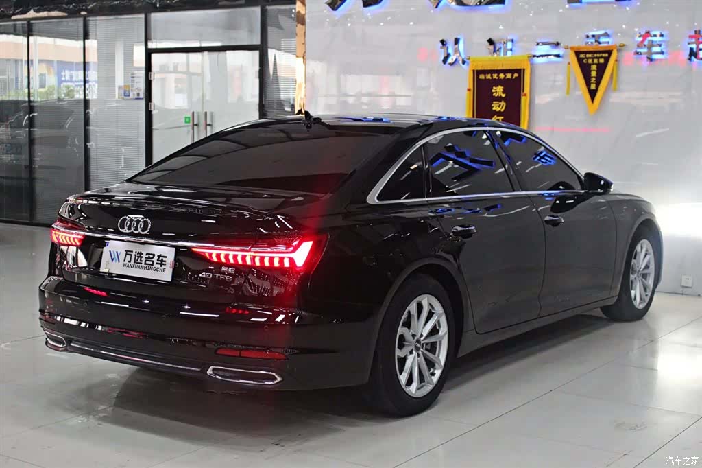 Audi A6L, 2021 15
