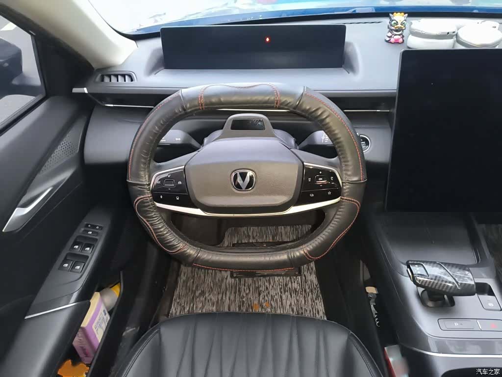 Changan NE, 2023 3