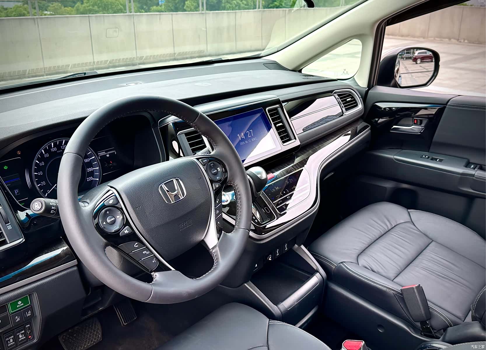 Honda Elysion, 2021 12