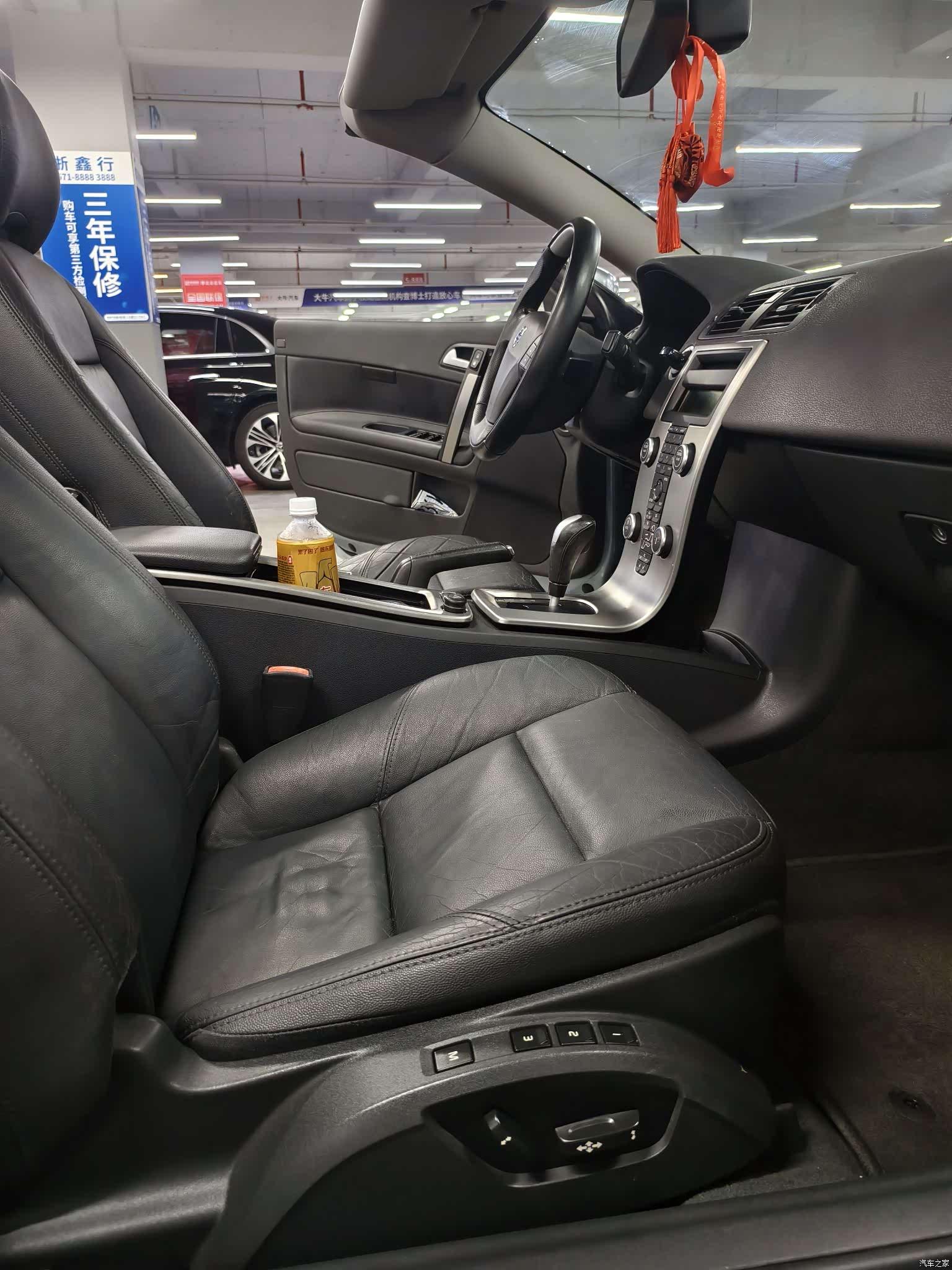 Volvo C70, 2009 12