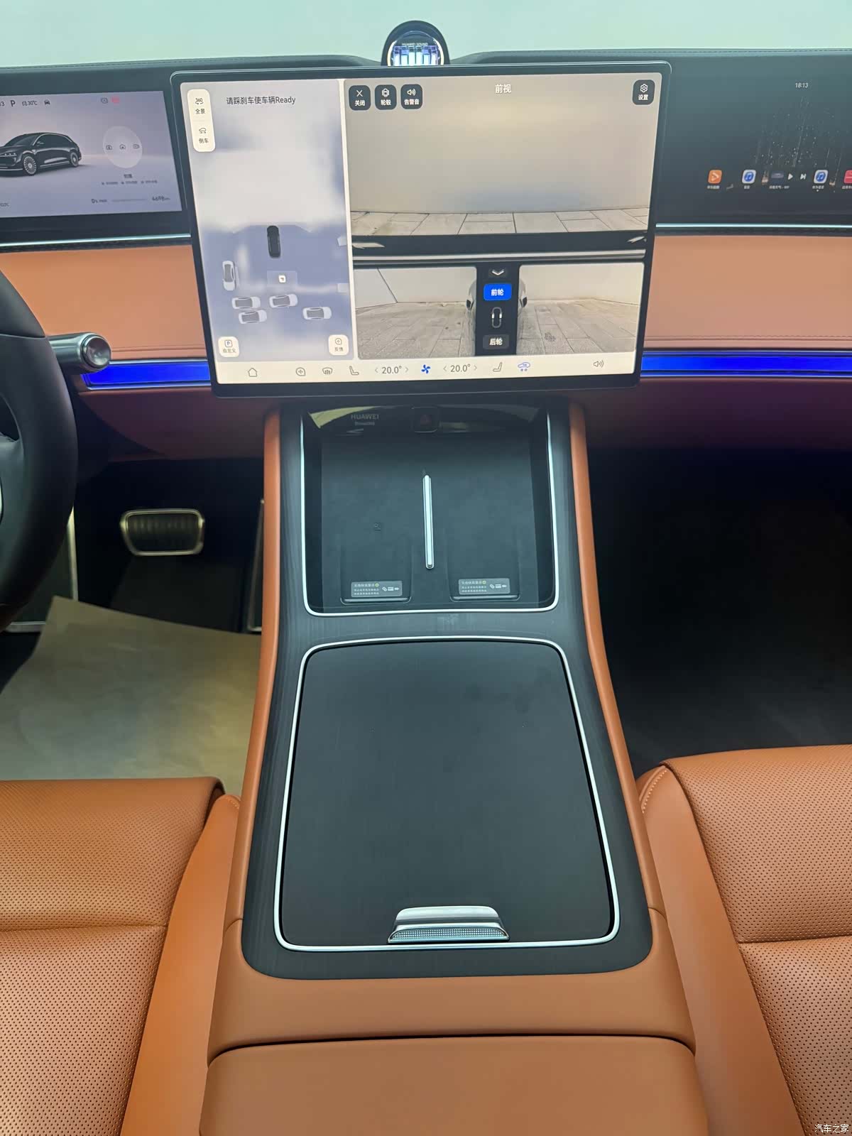 Stelato S9, 2025 13