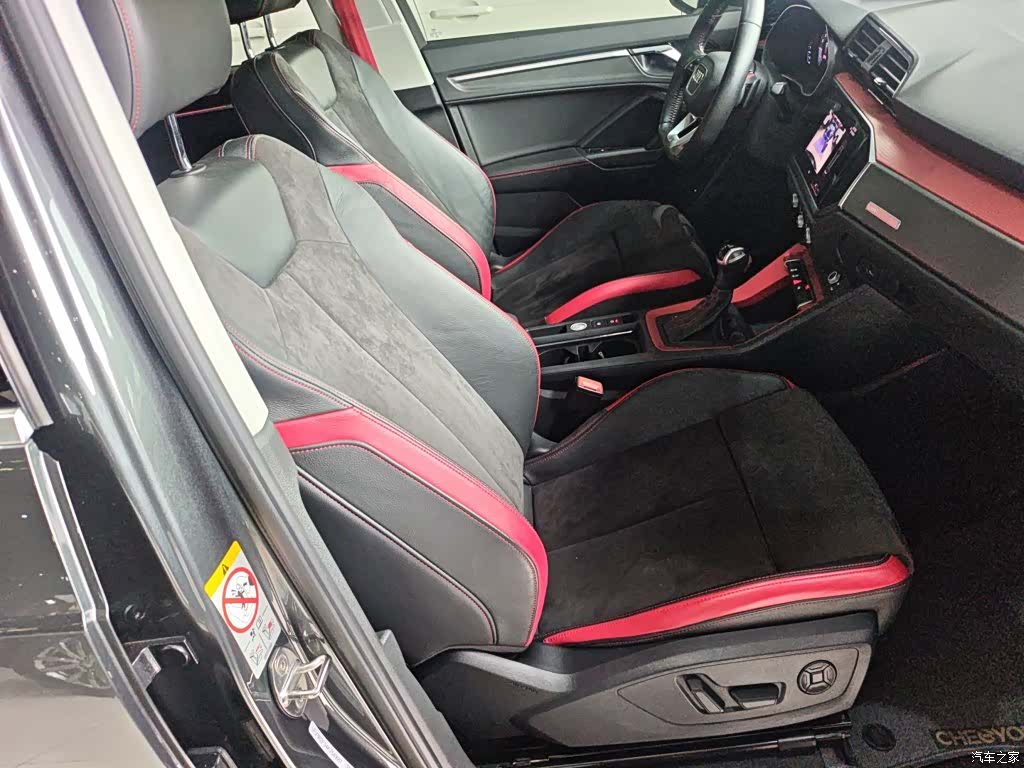 Audi Q3, 2020 25