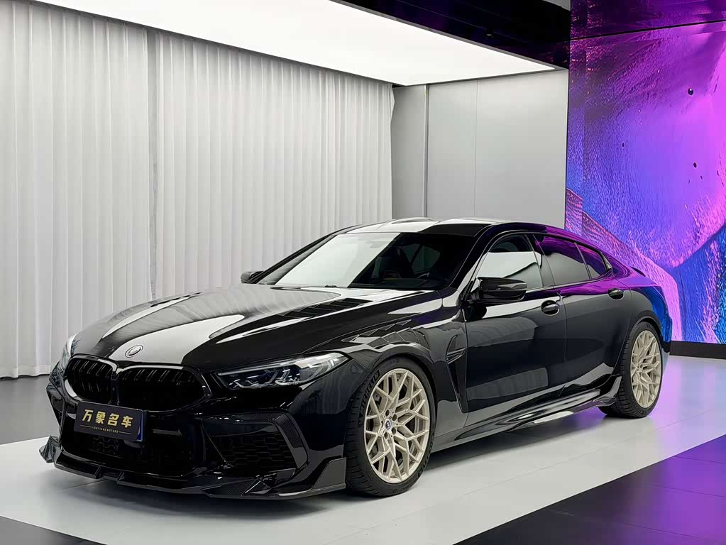 BMW M8 2020 M8