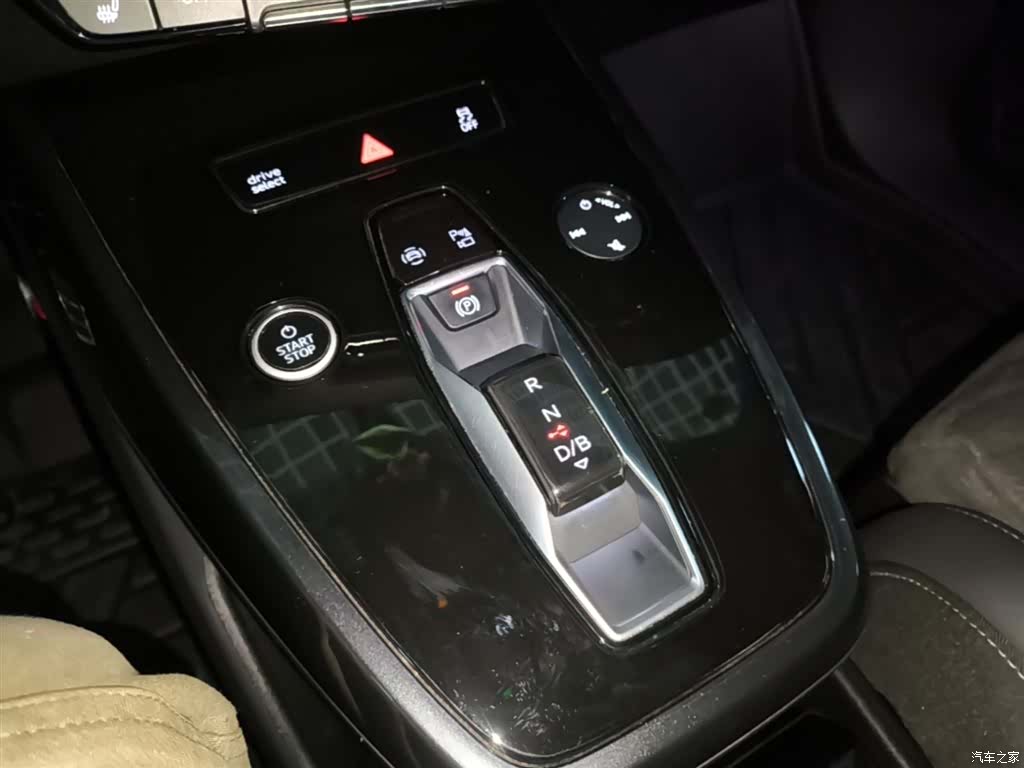 Audi Q4 e-tron, 2023 14