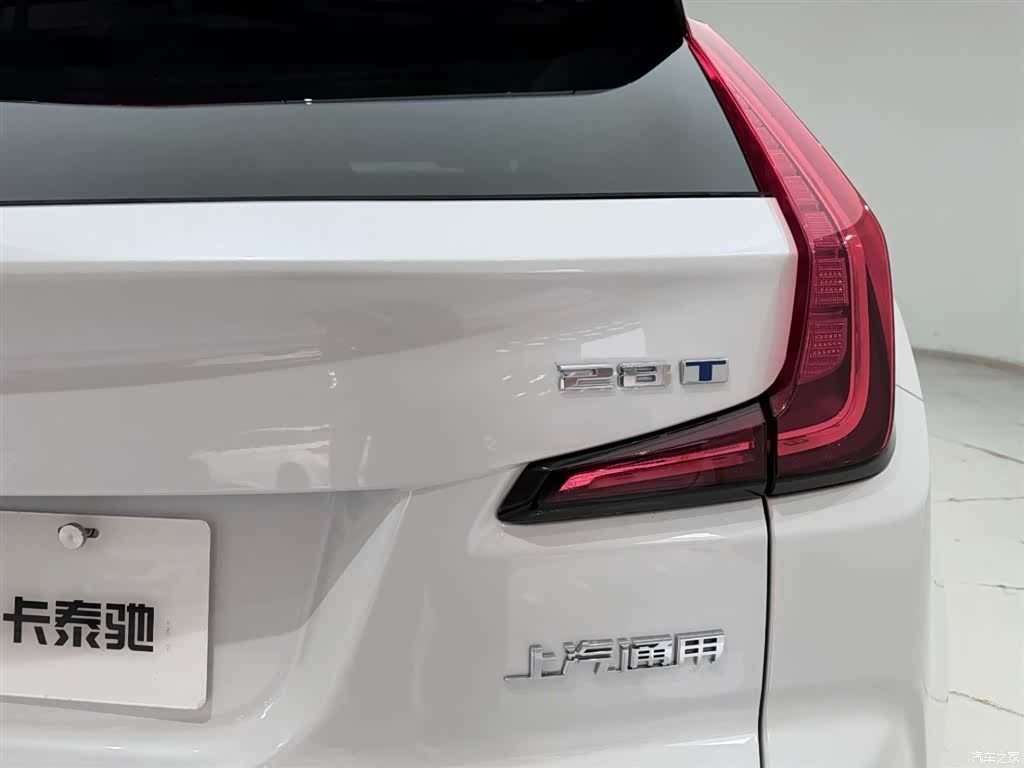 Cadillac XT4, 2023 10