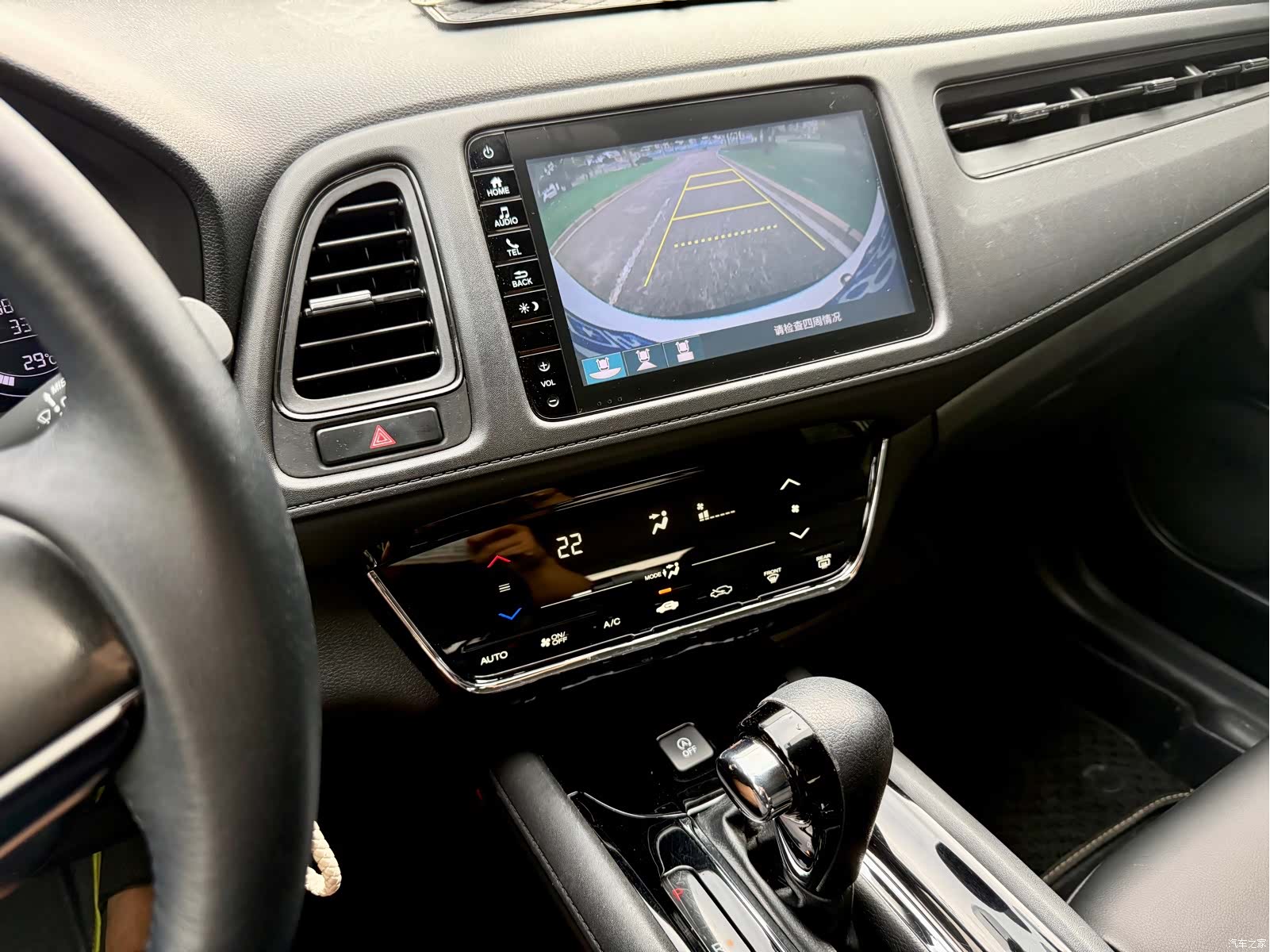 Honda Vezel, 2019 12