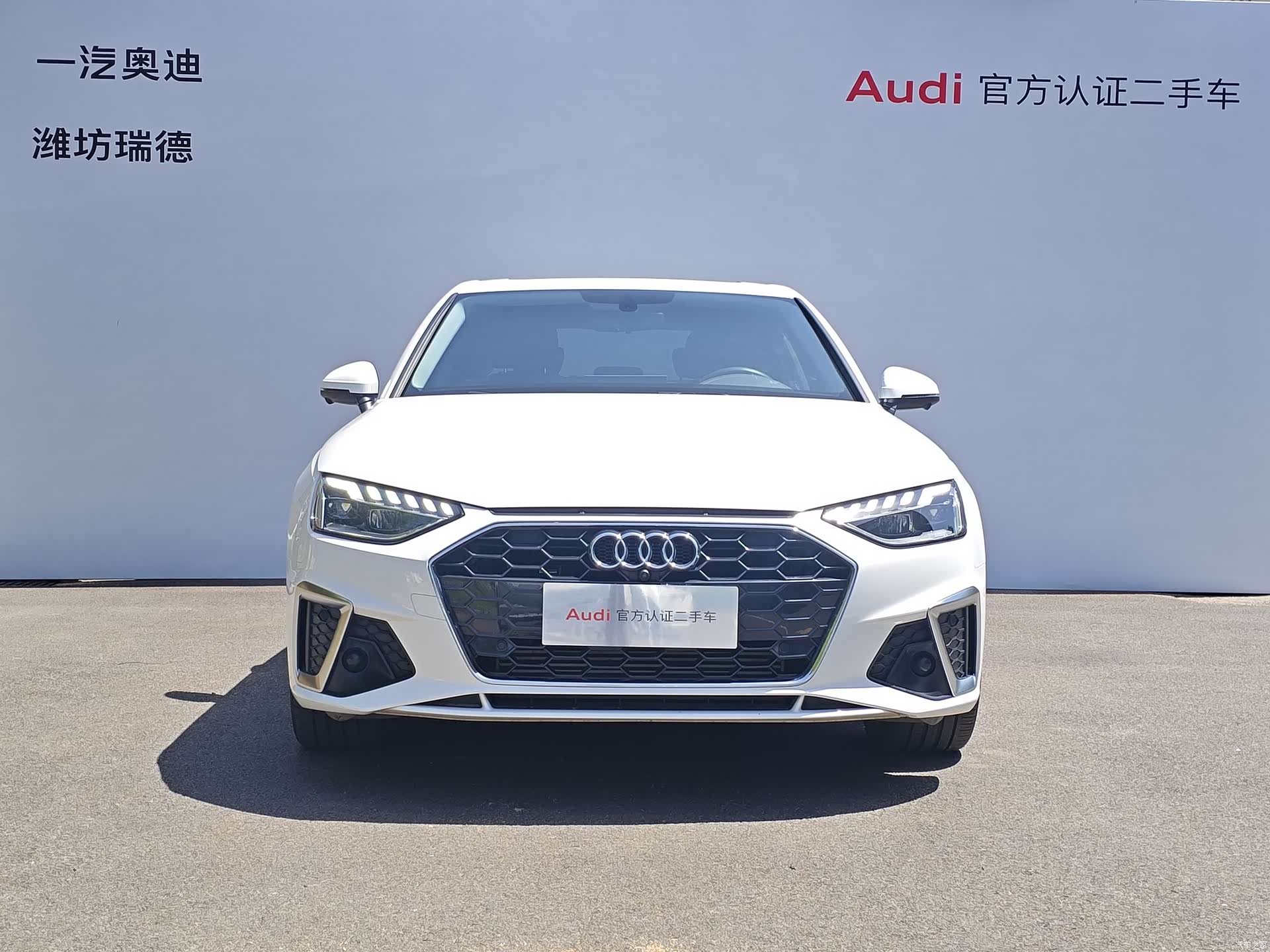Audi A4L, 2025 2