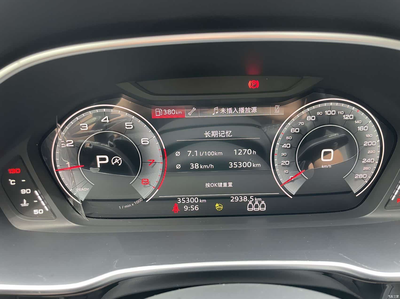 Audi Q3, 2023 8