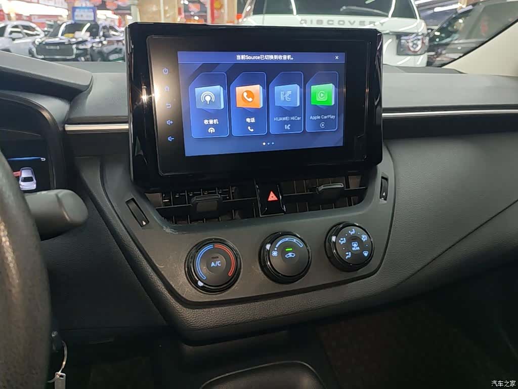 Toyota Corolla, 2023 13