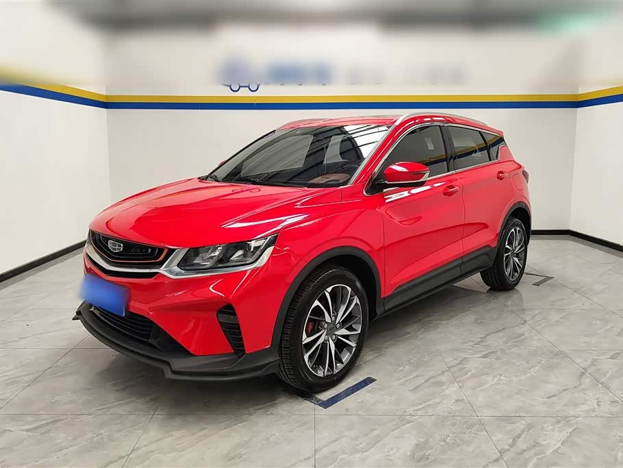 Geely Collray