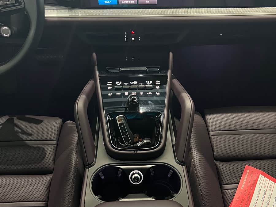 Porsche Cayenne 2024, фото 14
