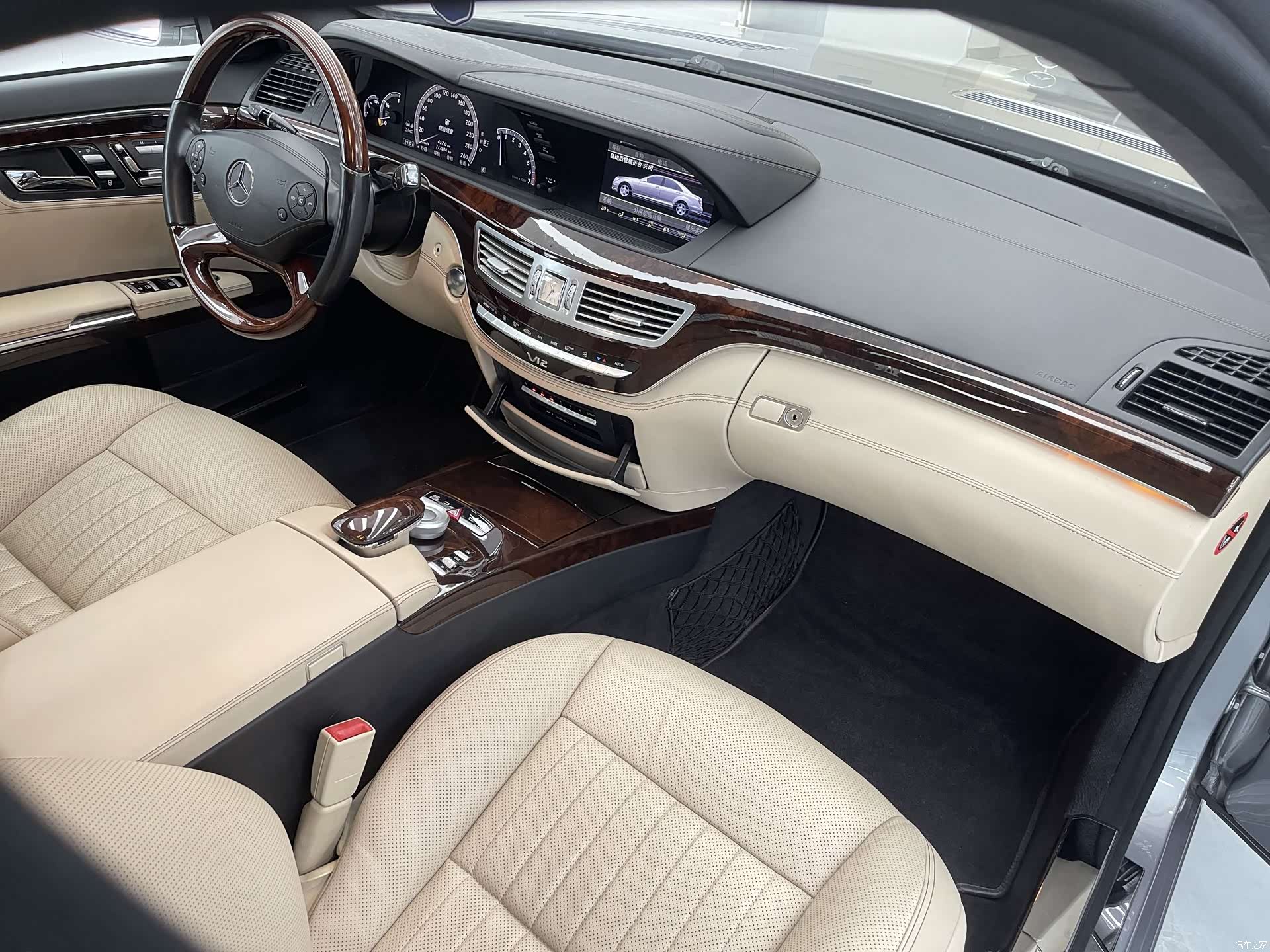 Mercedes-Benz S-Class, 2015 17