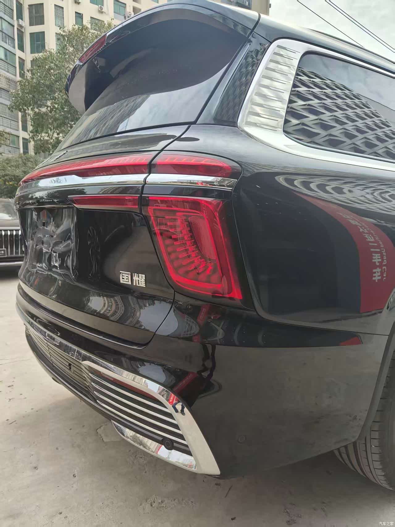 Hongqi 6, 2026 6