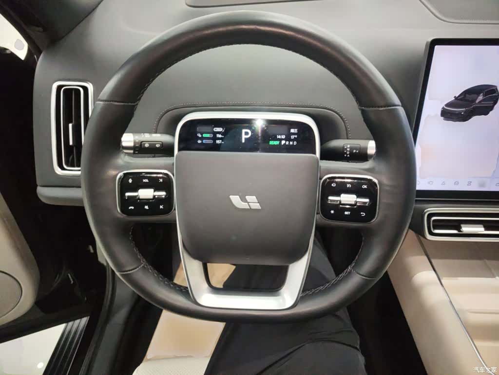 Li Auto L8, 2023 11