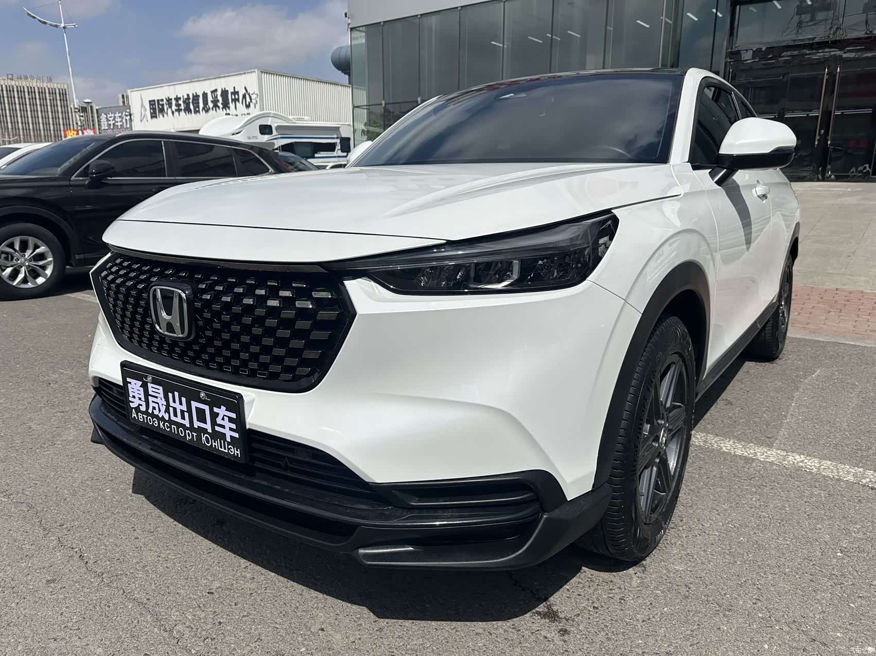 Honda XR-V